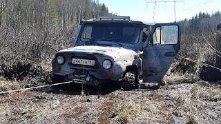 Коварное болото. 200 метров за 6 часов. Off-road.