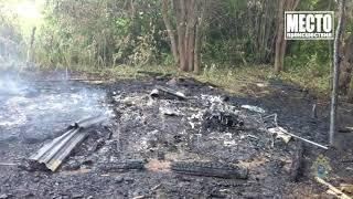 Сводка  Двое подростков утонули в области за сутки  Место происшествия 07 07 2020