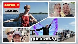 ROMANTIC ADVENTURE A SHIP ON THE DNIPER/ GOPRO 1080 RES / 120 FPS