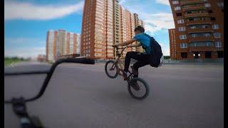 ПОКАТУШКА НА BMX/ДЕТИ купаются В БОЛОТЕ
