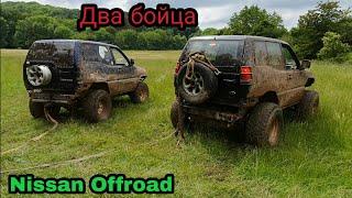 Uaz vs Nissan Patrol vs Terrano Offroad Засадили уаза сломали патрола