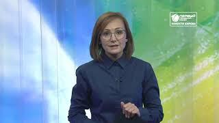 Дети выпали из окна  Новости Кирова  10 07 2020
