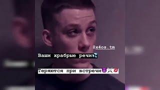 •Подборка лучших роликов из Инстаграма   #Y