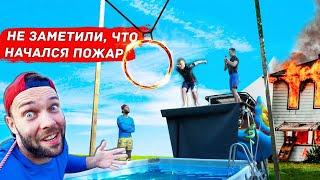 КТО ПОПАДЕТ В КОЛЬЦО, ПОЛУЧИТ 20.000 РУБЛЕЙ | Челлендж закончился из-за...