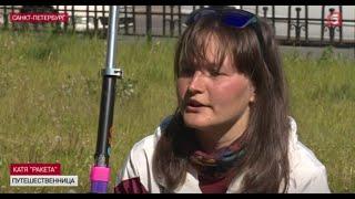 Как я с 5 каналом по городу на самокате каталась
