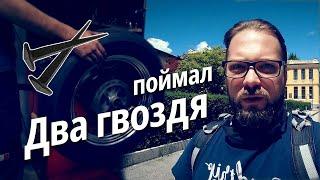 Замена заднего колеса на мотоцикле | Стрижка в Италии после карантина, Барберная — тру мужской клуб