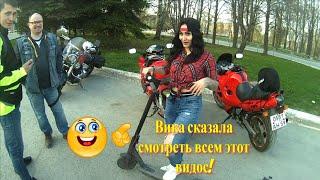 ЭлектроСамокат VIKA.MOTO and Электровелик Parhomenkotema / МОТО59