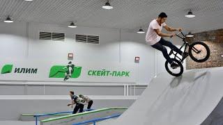 Открытие крытого скейт-парка в Братске