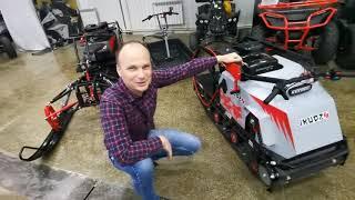 Мотобуксировщик IKUDZO обзор от X-MOTORS