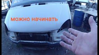 Покрасил газель. кабину и раму, ждем тент. Проект 4,20
