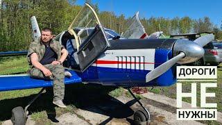 Off-road 80 уровня - это когда ты даже не на земле