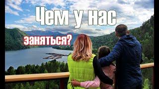 Все услуги Экстрим-парка Мраморка в одном видеобзоре