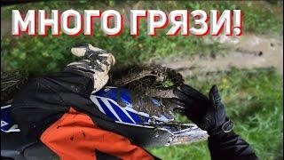 Заехал в Самую Грязь на Питбайке в Лесу! / Покатушки на питбайке Бсе 125 и Аполло 150