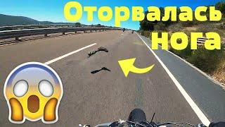 БЕЗУМНЫЕ МОТО СИТУАЦИИ НА ДОРОГАХ 2020 (#105)