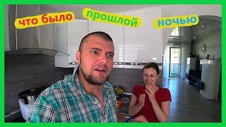 Германия, закупки для отпуска, подарки от подписчицы Елены