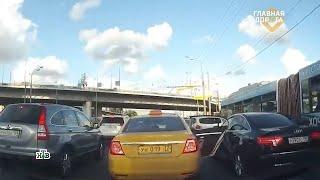 Как получить компенсацию за ДТП с резко открывшейся дверью машины