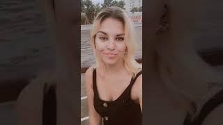 Прогулка На теплоходе :))