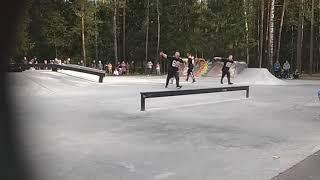 Контест "Экстрим PRO" в скейт парке.