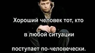 Грустные и мудрые цитаты