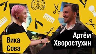 Про экстремальный спорт, движ на грани, работу экстрим-комментатора, прокачку, болтологию и харизму