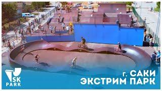 ЭКСТРИМ ПАРК В САКАХ /EXTREME PARK IN SAKHI