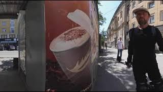 Монозаезд в Новосибирске. Версия 360°.