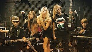 Leos в ШОКЕ от вокала 16-летней девочки | LILIAC - Enter Sandman, Crazy Train | Семейная группа