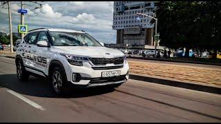 KIA Seltos 2.0 ВАРИАТОР (IVT) Clickoncar - Пару Слов о СИТУАЦИИ!