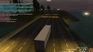 МТА Province | RP, Лагает, Чилик, Жб, 2020 08 03 20 29 49 313 Trim.
