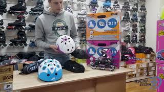 Rollerbade spitfire cube & cube g 2018. Огляд від Роллерленд