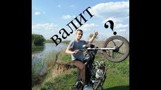 Альфа 2 серия