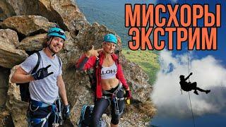 Экстрим тур Мисхорские гроты от aloha.travel.club в Крыму с обучением дюльфер Ай-петри