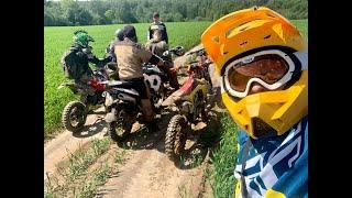 Эндуро покатушки
