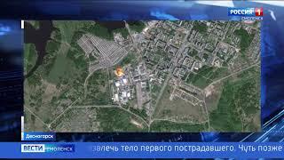 Тела двух погибших смолян нашли на месте пожара в Десногорске