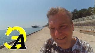 Крым. Ялта. Сезон 2020. Жильё и работа в Ялте. Отвечаю на комментарии и вопросы.