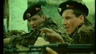 "ЧЁРНЫЕ БЕРЕТЫ"