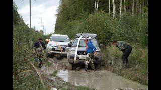ВРЕШЬ - НЕ ВОЗЬМЕШЬ! 19.09.2020 покатушки 4х4 off-road внедорожники