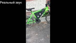 Как играет велозвук из далека