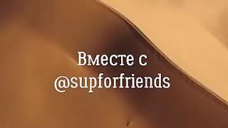 Поездка в Дагестан