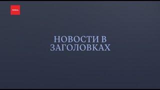 СОБР скрутил мужчину, который публиковал в соцсетях свастику