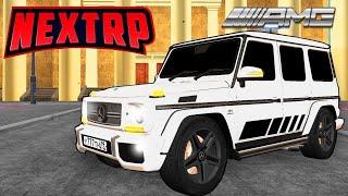 NEXT RP Катаемся с кайфом, только гелик.