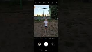 Силовой экстрим