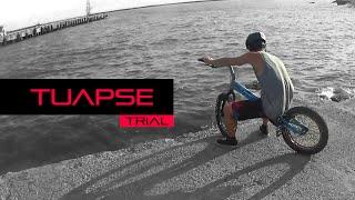 Велотриал в Туапсе. Лето 2015/ Biketrial in Tuapse City. Summer 2015