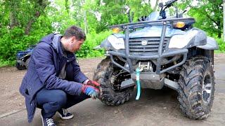 НАСКОЛЬКО СИЛЬНО Я УБИЛ КВАДРОЦИКЛ? Первое ТО и первые проблемы CFmoto X5