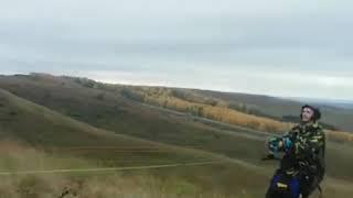 Полёт на параплане