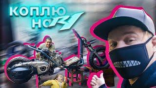 Забрали макси скутер в разбор за ноль рублей