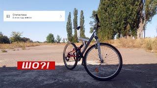 ВЕЛИК спустя СЕЗОН рассыпался ?!