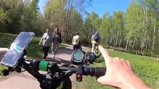 Ура настало лето, вышли на покатушки. На электрвелосипеде и электросамокате.