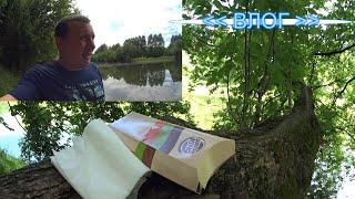 Виноградорские Пруды / Бургер Кинг / Розовые Розы / Влог