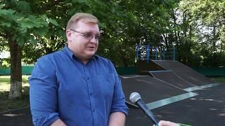 03-07-2020 г Новый скейт парк в а Кошехабльmp4